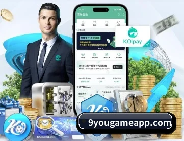 九游娱乐 APP 深度功能